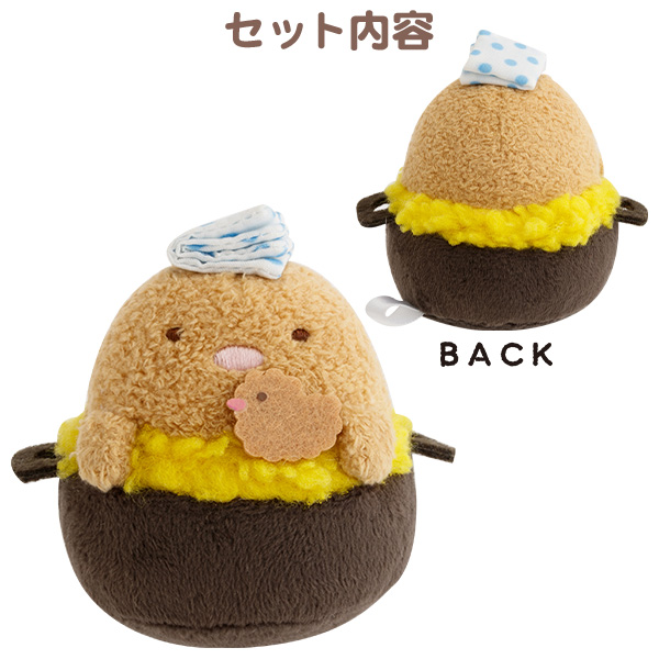 Ƃ񂩂̂ɂʂ݃Zbgy2026N4{͂\z2