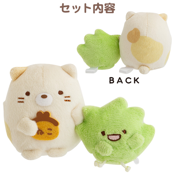 ˂̂ɂʂ݃Zbgy2026N4{͂\z1