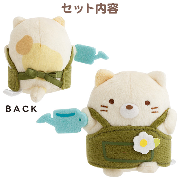 ˂̂ɂʂ݃Zbgy2026N4{͂\z2