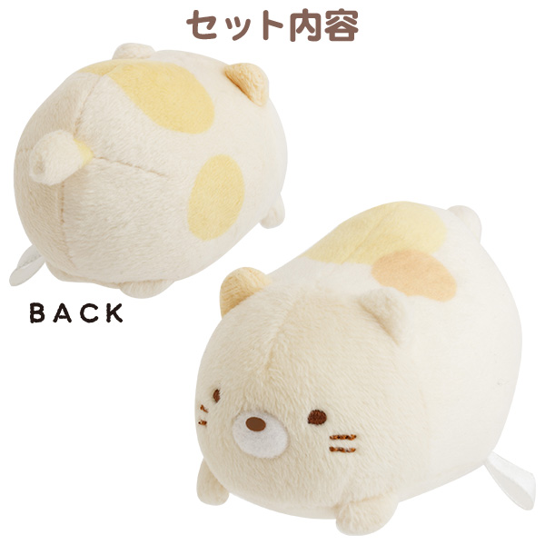 ˂̂ɂʂ݃Zbgy2026N4{͂\z3