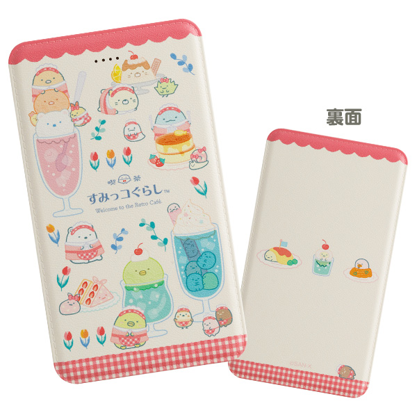 ݂R炵 oCobe[ii݂R炵jy2025N12{͂\z