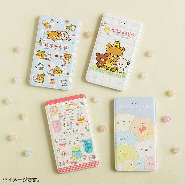 ݂R炵 oCobe[i`jy2025N12{͂\z7