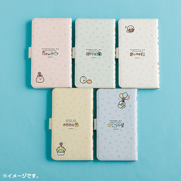 ݂R炵 }`tbvJo[i݂R̂ɂi낭܁jELLjy2025N12{͂\z7