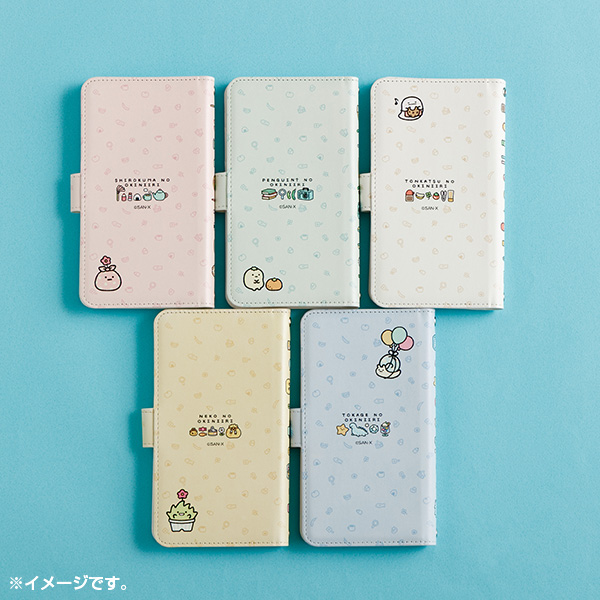 ݂R炵 }`tbvJo[i݂R̂ɂiƂ񂩂jELjy2025N12{͂\z7