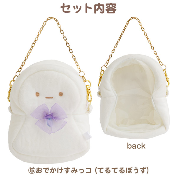 �~�J�ʂ�����݃Z�b�g�y2026�N5�����{���͂��\��z5