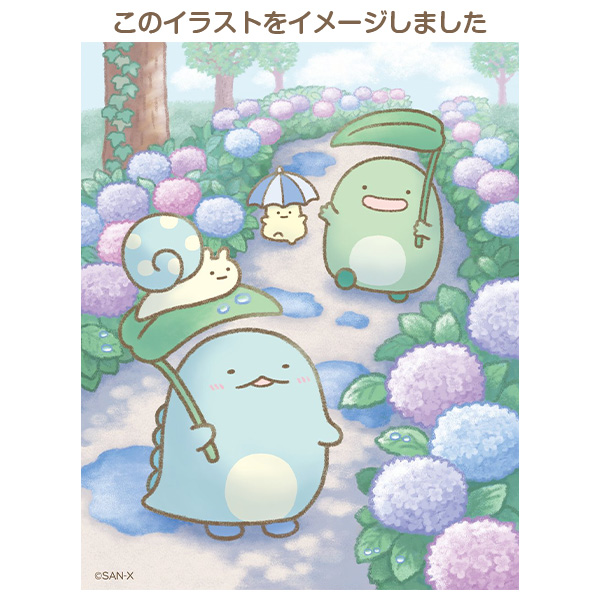 �~�J�ʂ�����݃Z�b�g�y2026�N5�����{���͂��\��z6