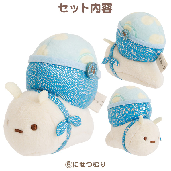 �݂ɂ��R�q�[���[�Y�Ă̂�ʂ�����݃Z�b�g�y2026�N6����{���͂��\��z5