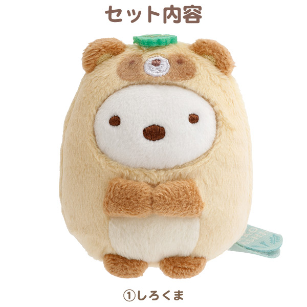 ���ʂ��̂܂�܂郌�X�g���� �Ă̂�ʂ�����݃Z�b�g�y2026�N7�����{���͂��\��z1