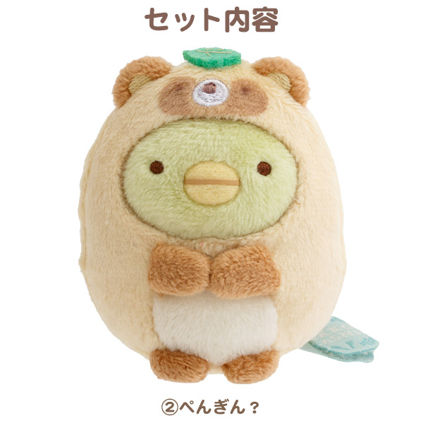 ���ʂ��̂܂�܂郌�X�g���� �Ă̂�ʂ�����݃Z�b�g�y2026�N7�����{���͂��\��z2