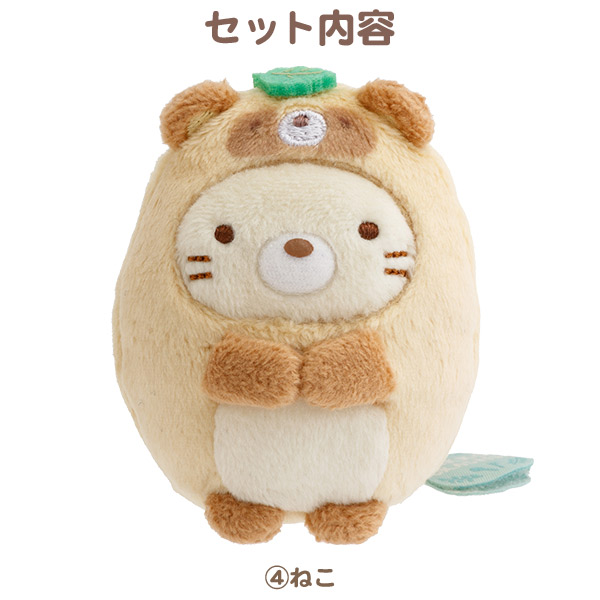 ���ʂ��̂܂�܂郌�X�g���� �Ă̂�ʂ�����݃Z�b�g�y2026�N7�����{���͂��\��z4