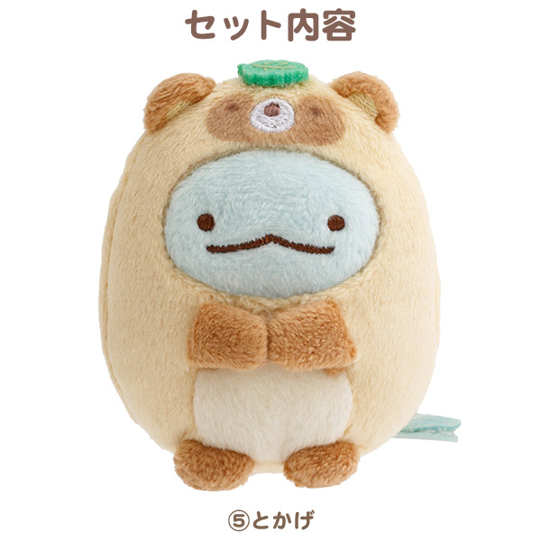 ���ʂ��̂܂�܂郌�X�g���� �Ă̂�ʂ�����݃Z�b�g�y2026�N7�����{���͂��\��z5