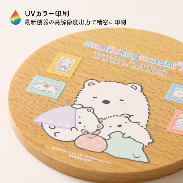 ���݂��R���炵 �ؐ��R�[�X�^�[�iA�j�y2026�N3�����{���͂��\��z2