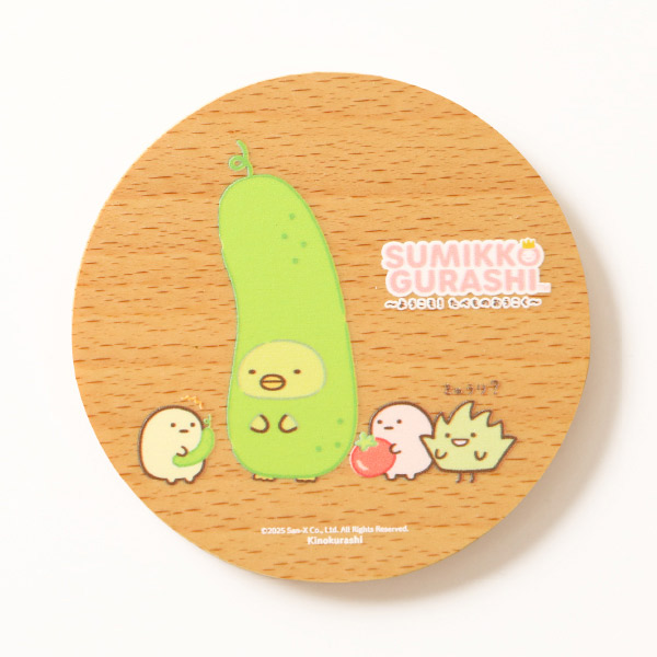 ���݂��R���炵 �ؐ��R�[�X�^�[�iC�j�y2026�N3�����{���͂��\��z