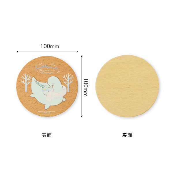 ���݂��R���炵 �ؐ��R�[�X�^�[�iE�j�y2026�N3�����{���͂��\��z3