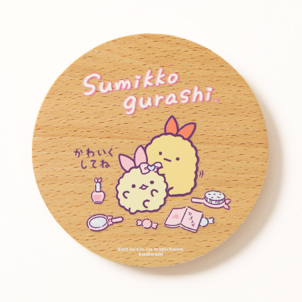 ���݂��R���炵 �ؐ��R�[�X�^�[�iF�j�y2026�N3�����{���͂��\��z