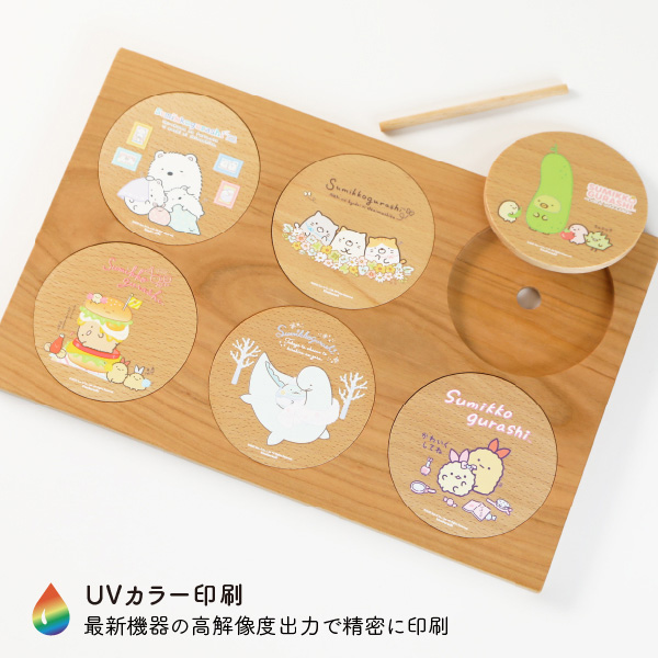 ���݂��R���炵 �ؐ��R�[�X�^�[�i6���Z�b�g�j�y2026�N3�����{���͂��\��z1