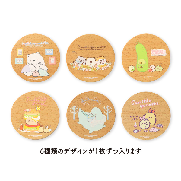 ���݂��R���炵 �ؐ��R�[�X�^�[�i6���Z�b�g�j�y2026�N3�����{���͂��\��z2