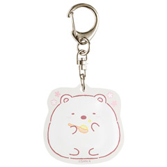 すみっコぐらし アクリルキーホルダー（たぬきのまんまるレストラン・しろくま）【2026年3月下旬お届け予定】