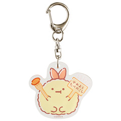 すみっコぐらし アクリルキーホルダー（たぬきのまんまるレストラン・えびふらいのしっぽ）【2026年3月下旬お届け予定】