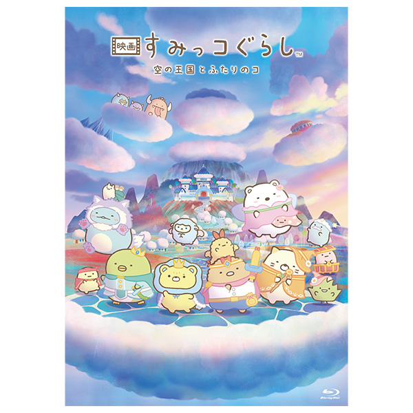 ���񐶎Y����Łw�f�� ���݂��R���炵 ��̉����Ƃӂ���̃R�x Blu-ray �Ă̂�ʂ�����݁g�Ȃ��悵�h�Z�b�g�t���y2026�N10����{���͂��\��z2