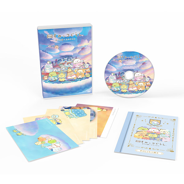 ���񐶎Y����Łw�f�� ���݂��R���炵 ��̉����Ƃӂ���̃R�xDVD �A�[�g�{�[�h�t���i�L�����vVer.�j�y2026�N10����{���͂��\��z1