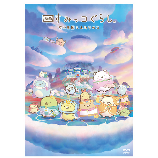 ���񐶎Y����Łw�f�� ���݂��R���炵 ��̉����Ƃӂ���̃R�xDVD �A�[�g�{�[�h�t���i�L�����vVer.�j�y2026�N10����{���͂��\��z2