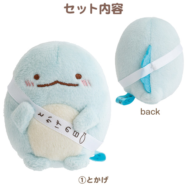 �Ƃ����̓��X�y�V�����ʂ�����݃Z�b�g�y2026�N8����{���͂��\��z1