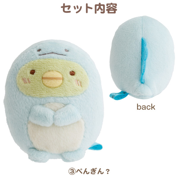 �Ƃ����̓��X�y�V�����ʂ�����݃Z�b�g�y2026�N8����{���͂��\��z3