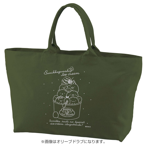 すみっコぐらし - 【限定】キャンバスジップトートバッグ(すみっコ すみっコぐらし - 【限定】キャンバスジップトートバッグ(すみっコ