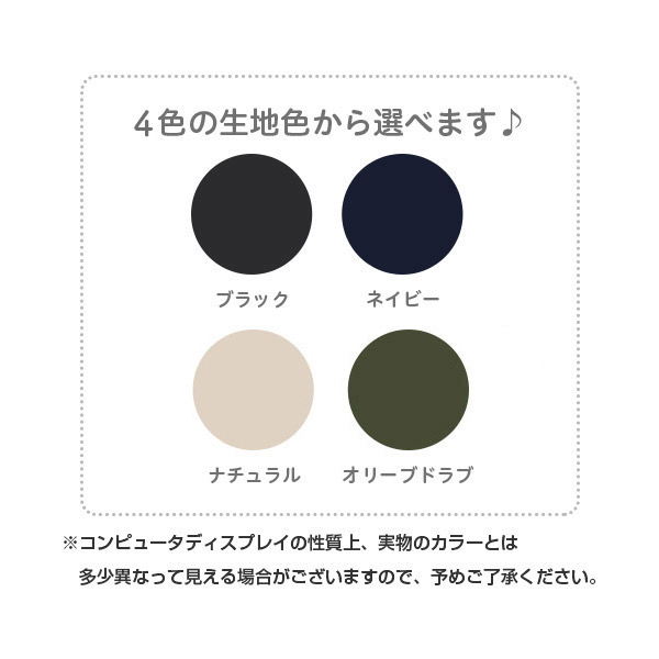 LoXWbvg[gobOi݂R炵EACXN[j6