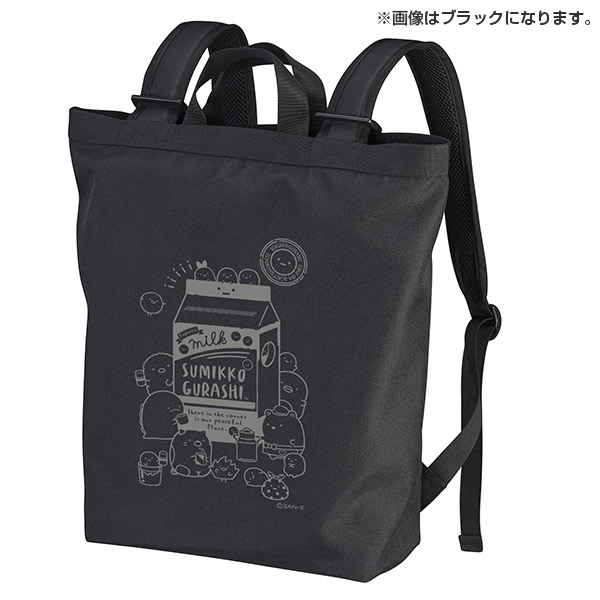すみっコぐらし 限定 ポリエステルデイパック すみっコぐらし ミルクパック サンエックスネットショップ