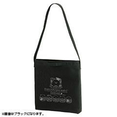 21年4月新商品 サンエックスネットショップ