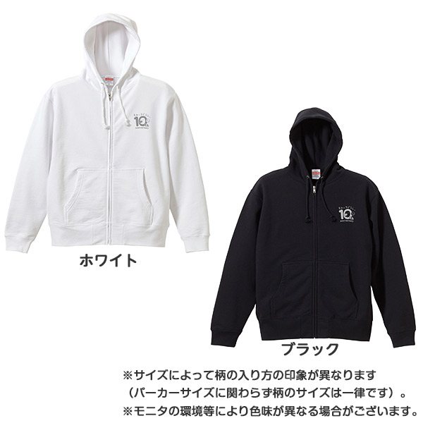 ݂R炵WbvAbvp[J[i10Nj2