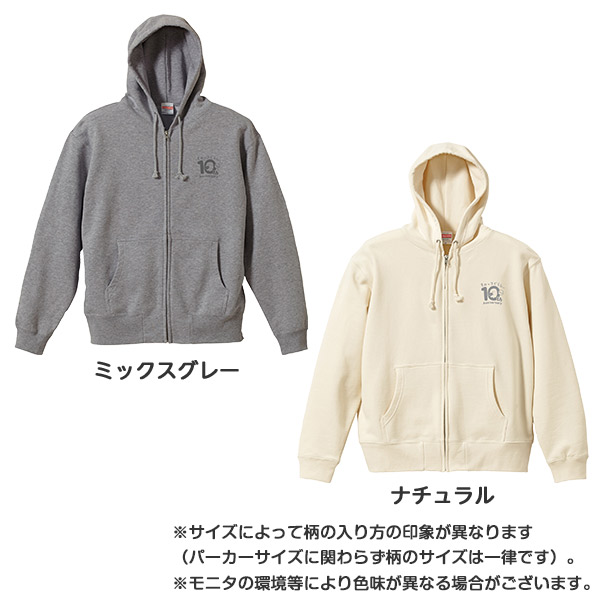 ݂R炵WbvAbvp[J[i10Nj3