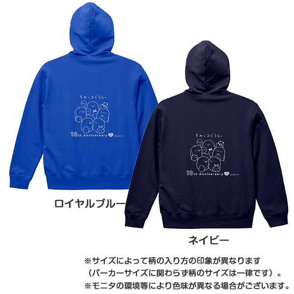 ݂R炵WbvAbvp[J[i10Nj7