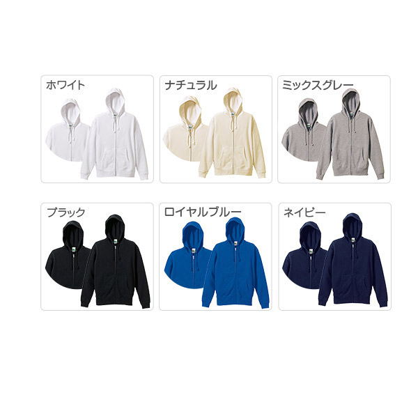 ݂R炵WbvAbvp[J[i10Nj11