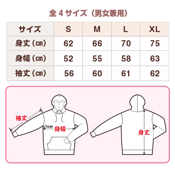 ݂R炵WbvAbvp[J[i10Nj12