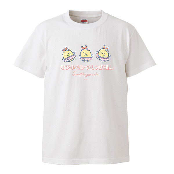݂R炵TVci݂邵ۂEтӂ炢̂ہj