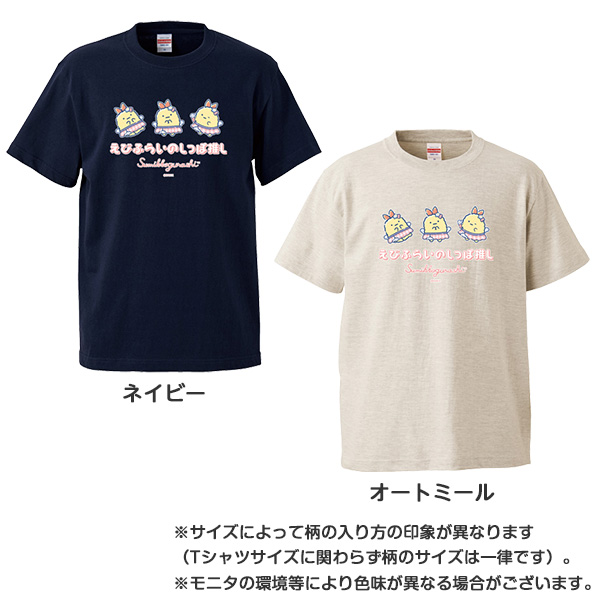 ݂R炵TVci݂邵ۂEтӂ炢̂ہj4