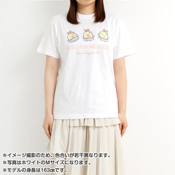 ݂R炵TVci݂邵ۂEтӂ炢̂ہj5