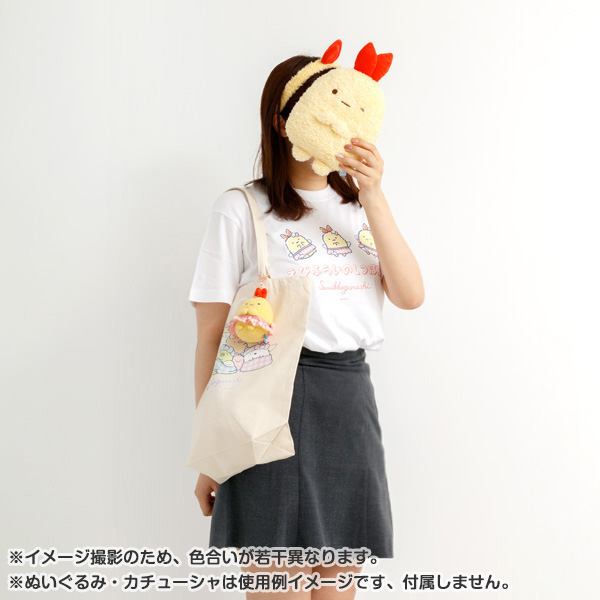 ݂R炵TVci݂邵ۂEтӂ炢̂ہj6