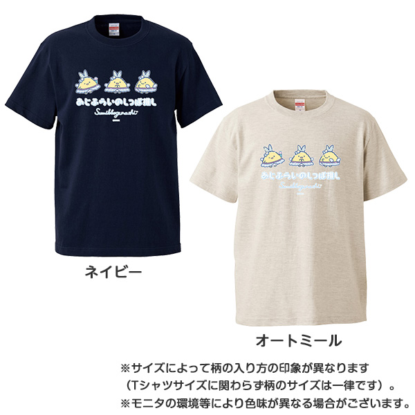 ݂R炵TVci݂邵ۂEӂ炢̂ہj4