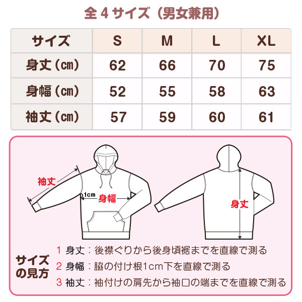 ݂炵 vI[o[p[J[i낭܁EJ[j4