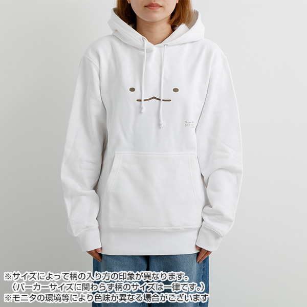 ݂炵 vI[o[p[J[iƂEJ[j2