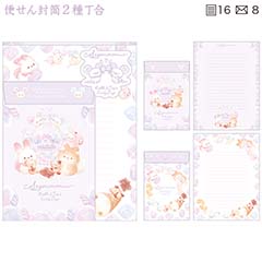 レターセット（ローリーとポップのキャンディデイ）