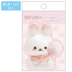 タグ付❣️サンエックス ワンルーム Wぬいぐるみホルダー ワンチャンネル ピンク 検索結果一覧 - サンエックスネットショップ