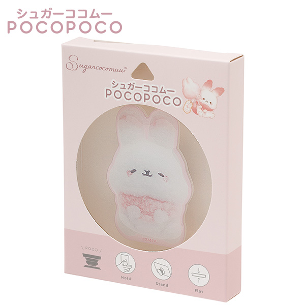 VK[RR[POCOPOCOiʂtHgV[Yj