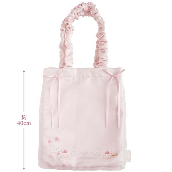 �g�[�g�o�b�O�i�V���K�[�R�R���[�j