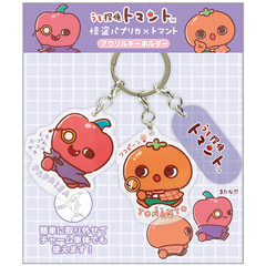 アクリルキーホルダー（うそ探偵トマント・怪盗パプリカ＆トマント）