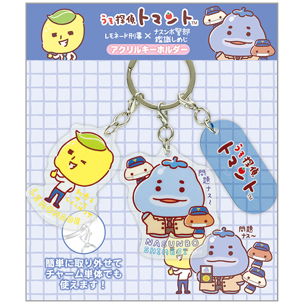 ANL[z_[iTg}gEl[hYiX{xӎ߂j